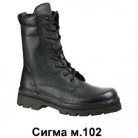 Полуботинки 702 «OFFICER»