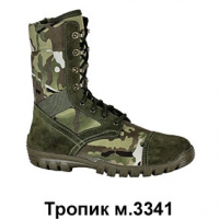 Ботинки "ПРОФ-СПЕЦ-ЗИМА" с МП,МС