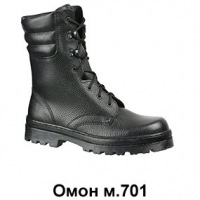 Ботинки 701 «RANGER»