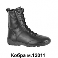 Ботинки "Кобра" м.12011